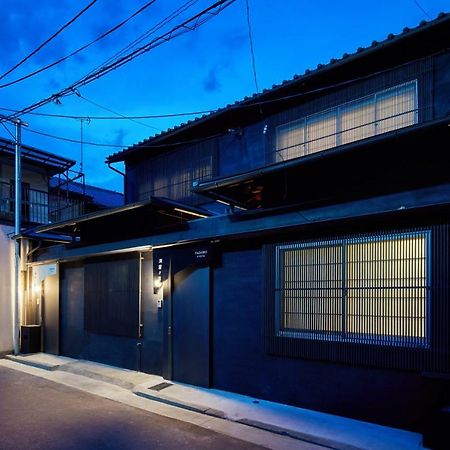 Yadoru Kyoto Hanare Dokutsu No Yado Exterior photo