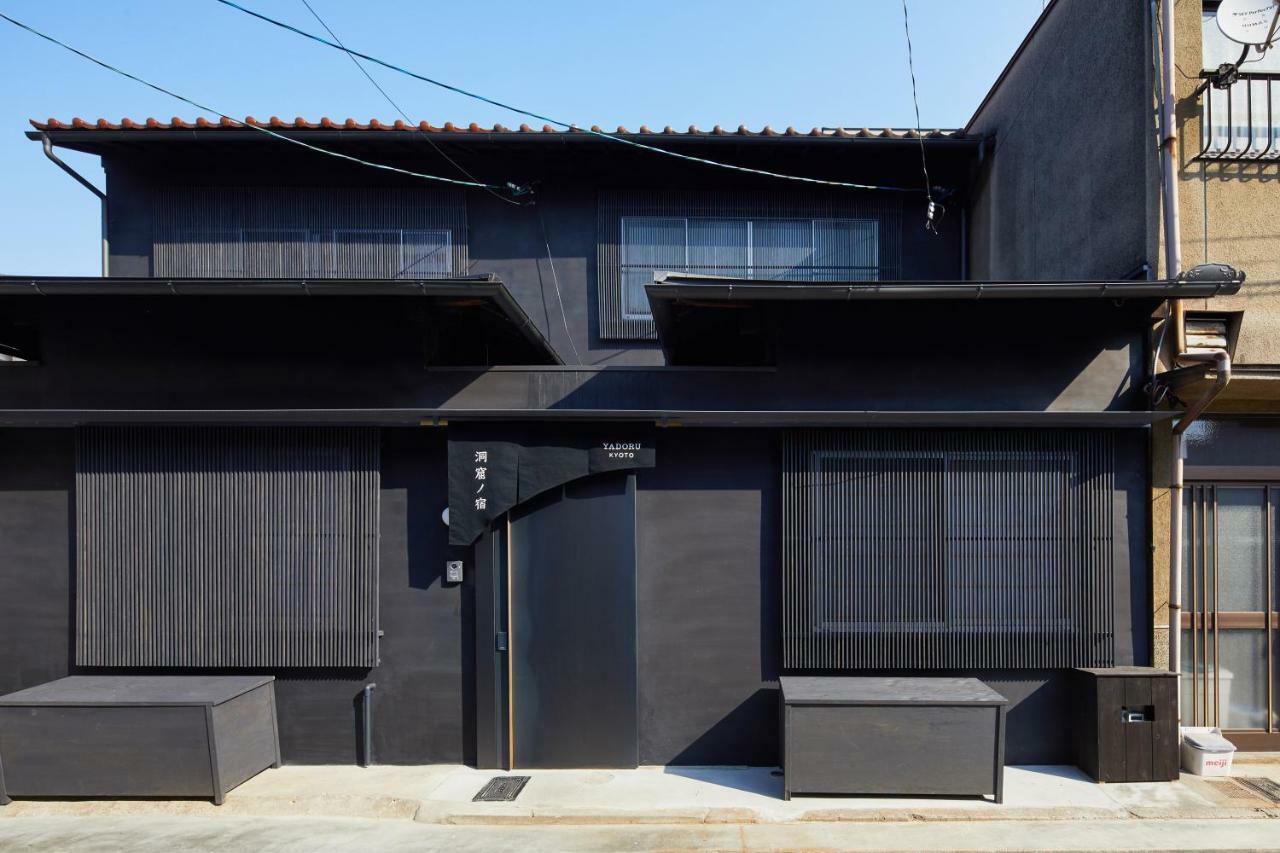 Yadoru Kyoto Hanare Dokutsu No Yado Exterior photo