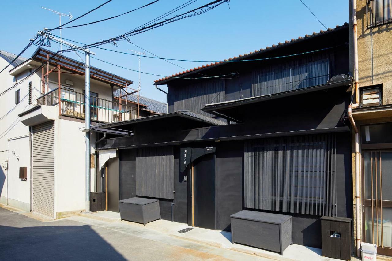 Yadoru Kyoto Hanare Dokutsu No Yado Exterior photo